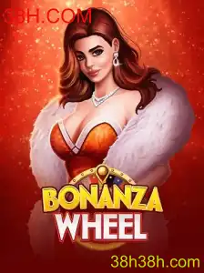 Descubra as Emoções e Regras do Jogo BonanzaWheel