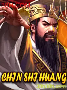 ChinShiHuang: Explorando a Grandeza do Imperador em um Jogo Moderno