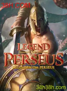 LegendofPerseus: Uma Jornada Épica no Mundo dos Jogos