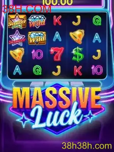Explorando MassiveLuck: Como Jogar e Ganhar
