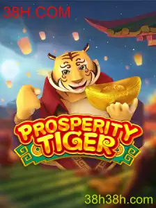Explorando o Mundo de ProsperityTiger: Um Guia Completo sobre o Jogo