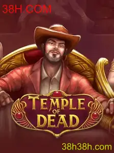 Explorando TempleofDead: Um Mergulho no Universo do Jogo